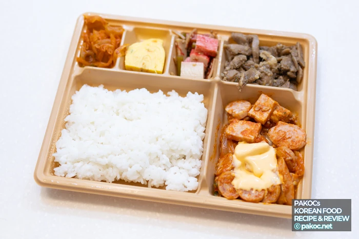 Introducing the budae bokkeum side layout