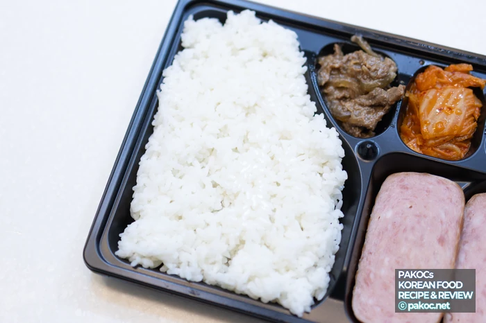 양 평범함 유의사항