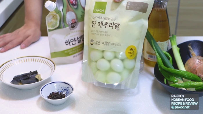 육수 내는 소고기 조리법