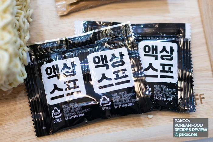 진하고 묵직한 짜장 맛