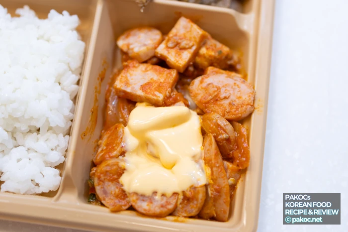 Photo of budae bokkeum sausage flavor