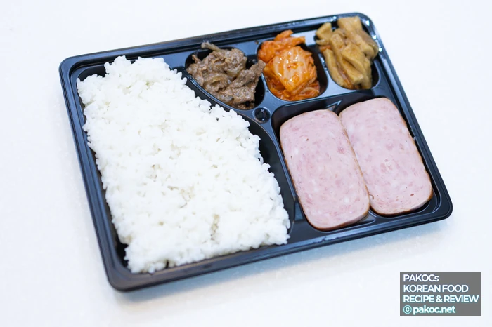 햄 고소한 맛 특징