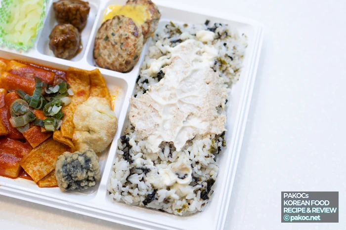 Recomendación del lunchbox combo legendario