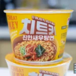 【韓国】CU チートキー濃厚エビタン麺レビュー CU 치트키 진한새우탕면 사진
