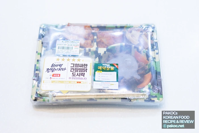 カンジャンチムダク弁当の全体の構成