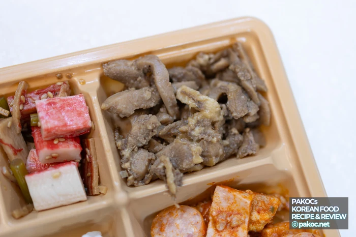 CU lunchbox recommendation review
