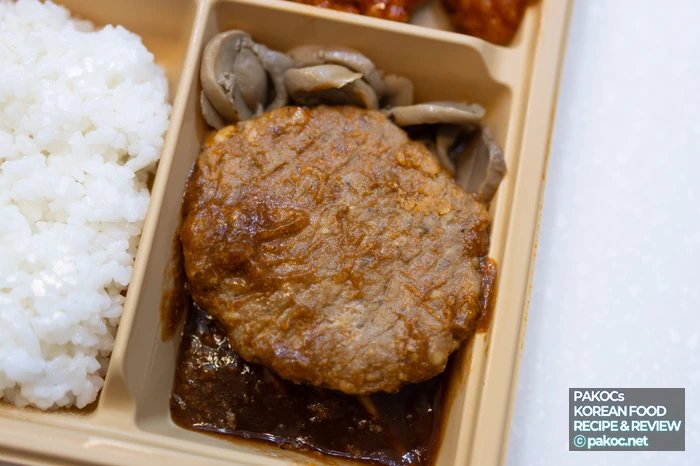 반찬선택 고민 해결 전략