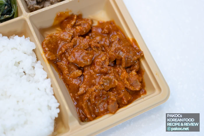 한국인이 좋아하는 반찬 조합