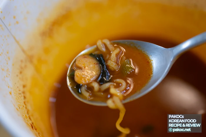 CU 국물라면 종류