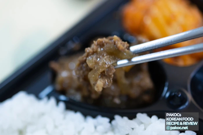 초가성비 도시락 구성 정보