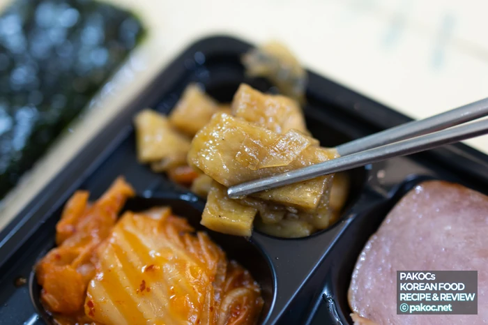 햄 구이 메인 특징