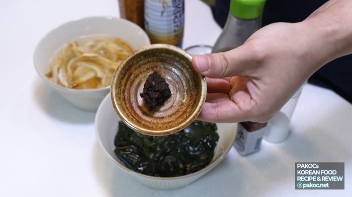 아침 저녁 식사 황태 미역국