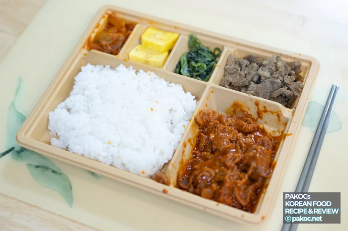 더블정식 구성 편의성 사진