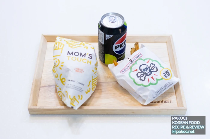어메이징매콤마요버거 매장가 가격정보