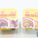 CU 오뚜기 3분 미트볼스파게티 매콤크림파스타 리뷰 큼직한 미트볼 개 구성
