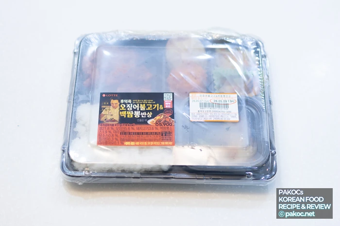 후덕죽 중식 반상형 도시락 구성
