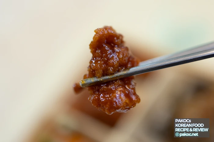 도시락 리뷰 장단점 설명