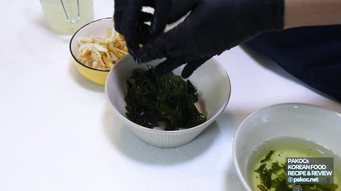 황태 미역국 강불 조리 방법