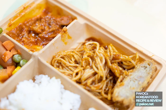 Sabor picante del jeyuk