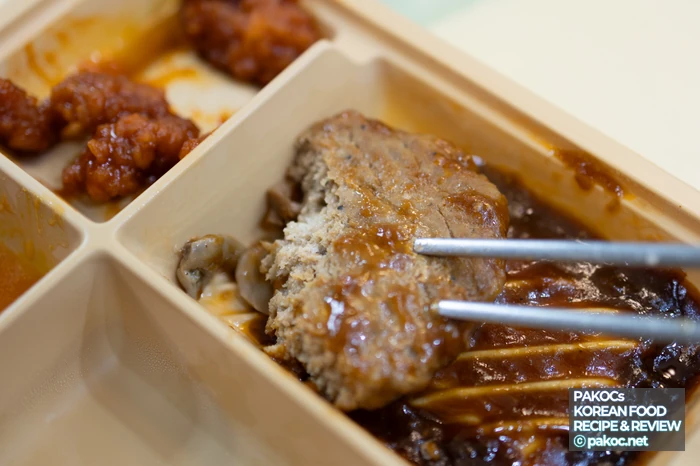 정가 5800원 가성비 리뷰