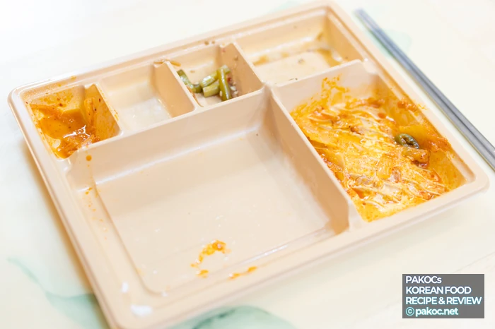 CU budae bokkeum feature set