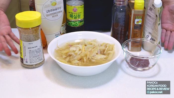 황태채 고추장볶음 실패 없는 레시피
