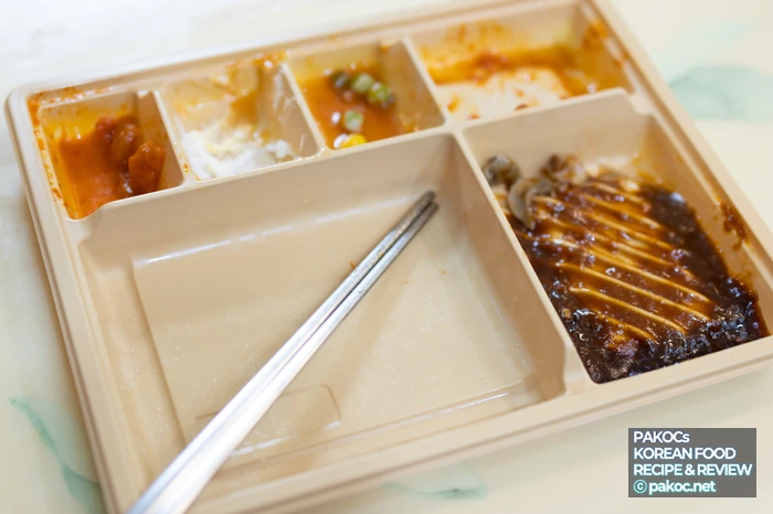 CU 피빅 신상품 리뷰