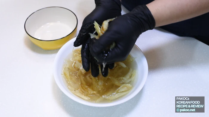 황태채 고추장볶음 완성 사진