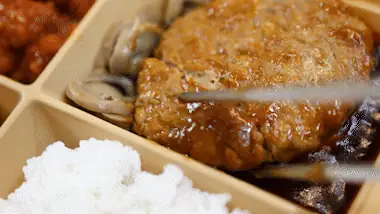 도시락 기대감 소비자 반응