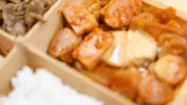 Savory, addictive budae bokkeum trait