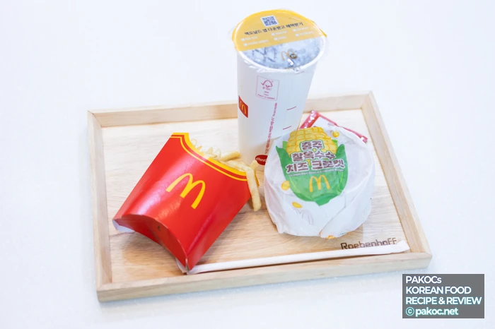 모짜렐라 치즈 크로켓 구성
