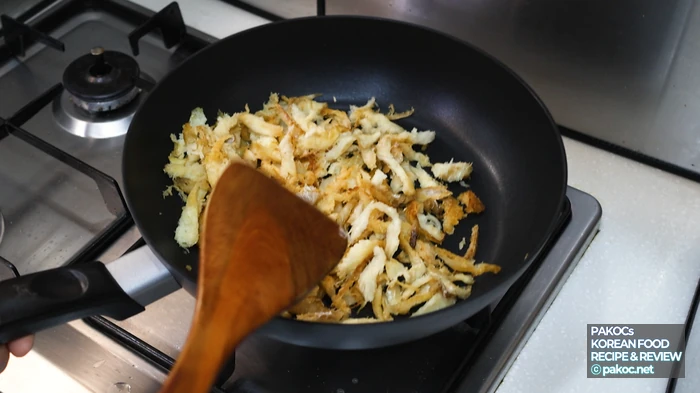 고소한 맛 고추장 요리 사진