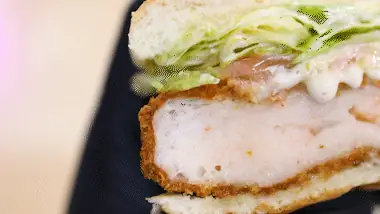 プレミアム食材バーガーの特徴