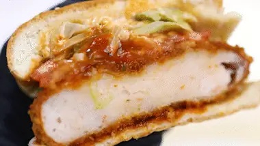 プレミアムエビバーガー リア厚切りエビの特徴