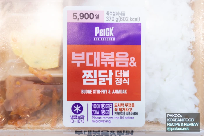 Budae bokkeum and soy jjimdak combo
