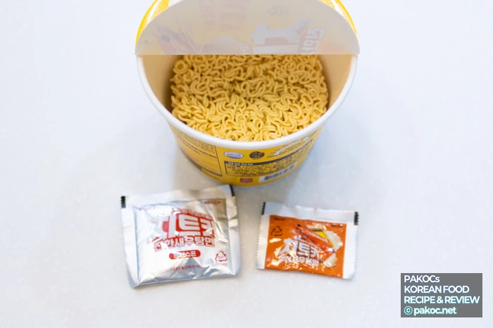 라면 가격 비교