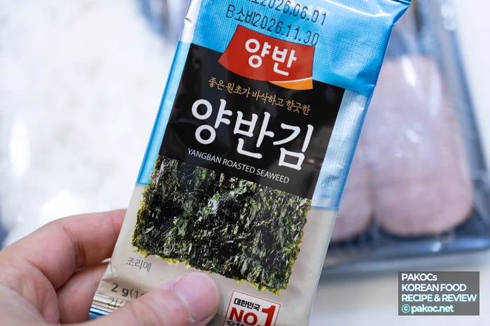 볶음김치 한식 반찬 정보