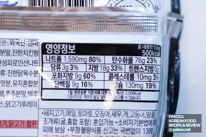 칼국수 전문점 수준 면발