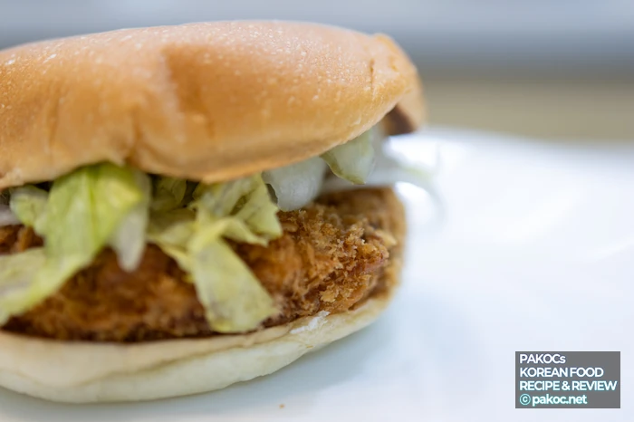 Flavor of black pork katsu