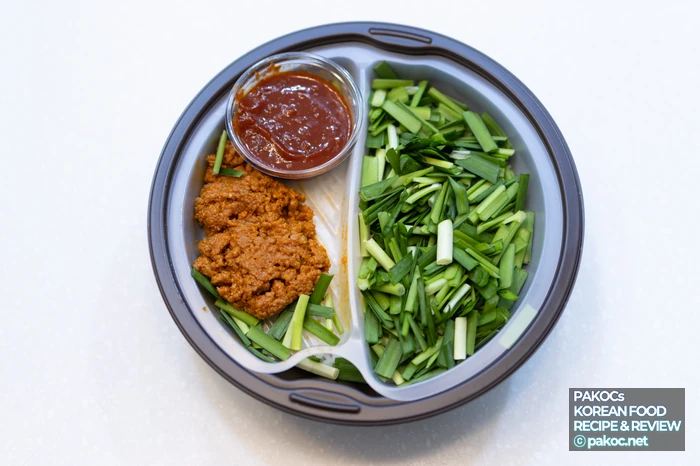 CU new menu chive bibimbap