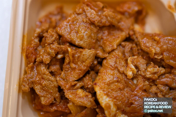Imagen de valoración del sabor del kimchi jeyuk