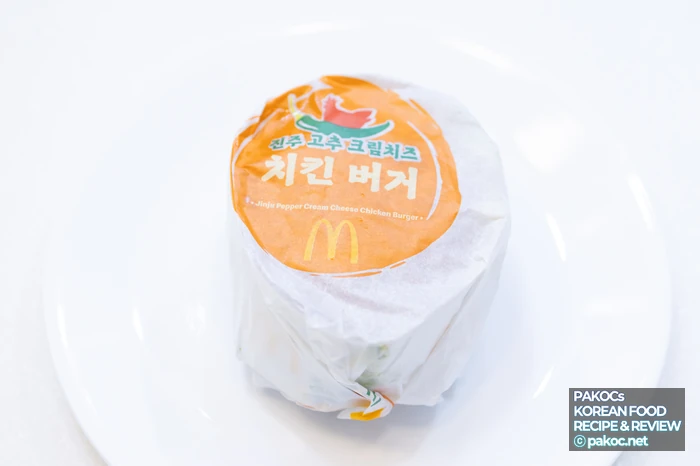재출시라인업 맥도날드신메뉴