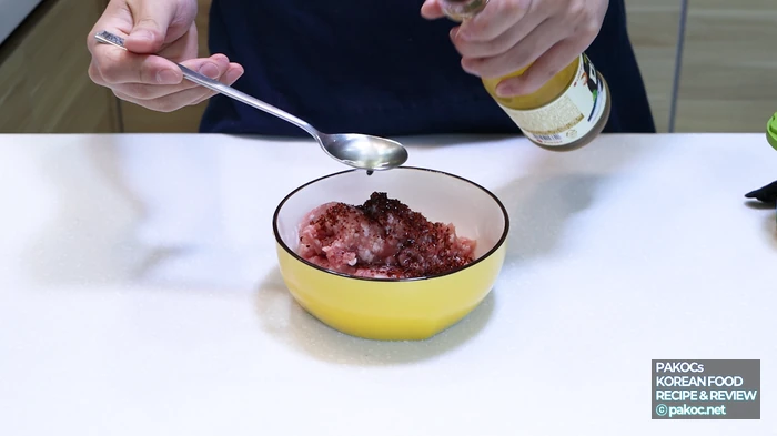 マーラー麻婆豆腐の材料紹介