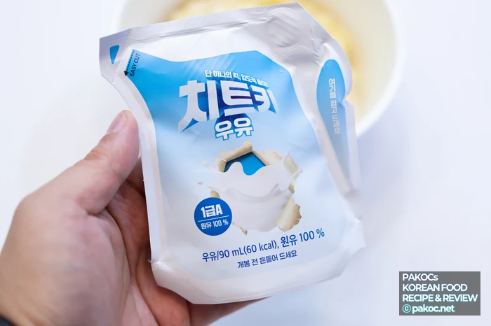 할인 혜택 정보 이미지