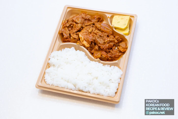 매콤 짭짤 제육 맛 소개