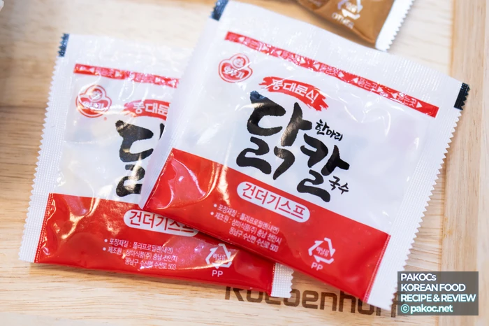 부드럽고 쫄깃한 면발 특징