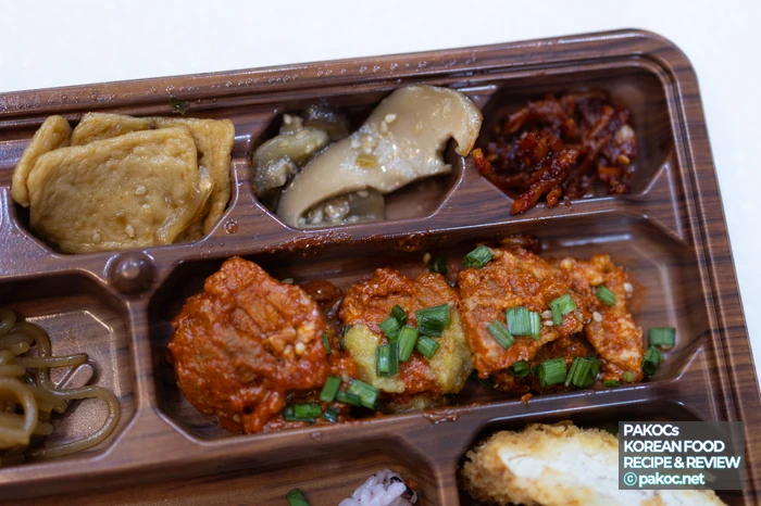 고객 수요 반영한 메뉴