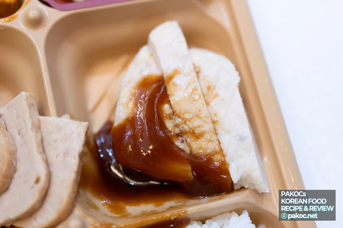 Comida saludable de la colaboración CU y Seúl