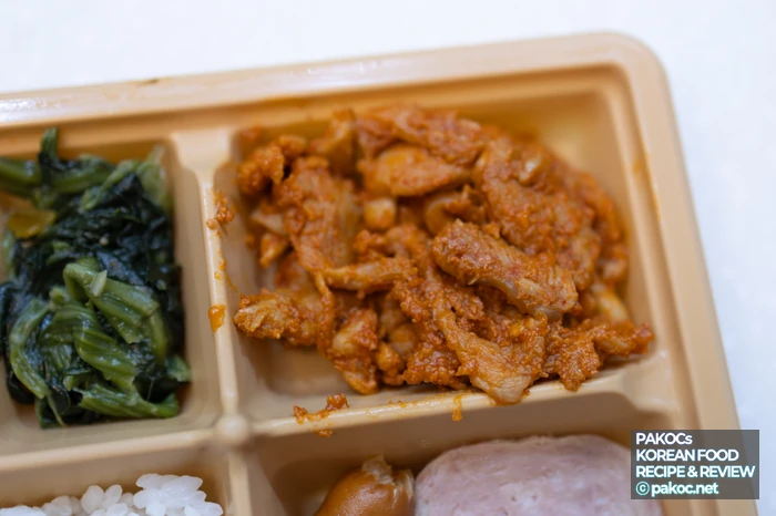 Rose yeolramyeon sauce texture