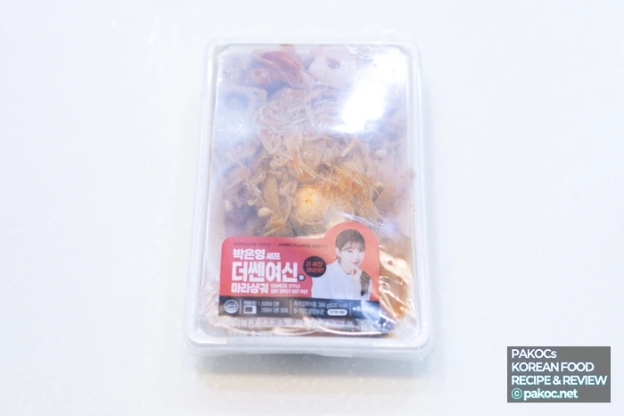 Mala Xiangguo Yeoshin diosa de la cocina china chef Park Eun-young comida preparada